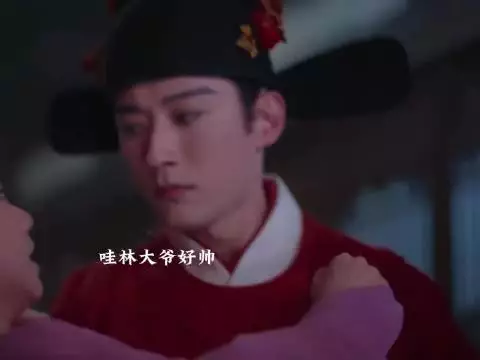 “我会慢慢等你爱我,但你许兰香只能是我的妻子”林大爷发力了