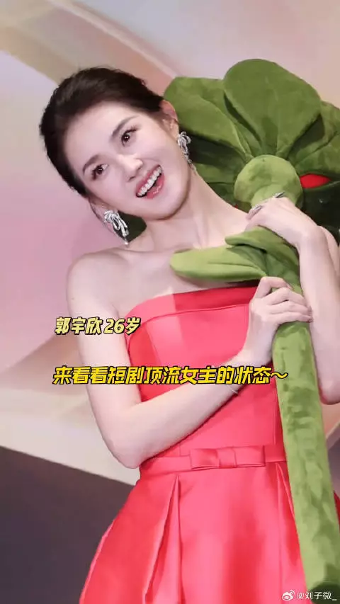 大家都美的各有特色～你最喜欢谁呢 余茵 王格格 微博VC计划微博VC计划