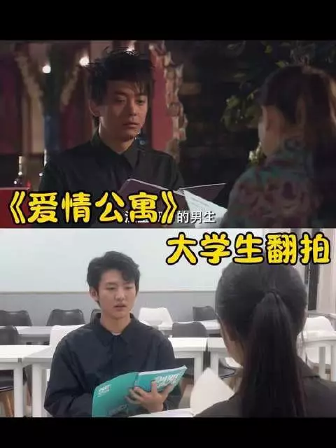 张伟果然名不虚传，水准一如既往在线
