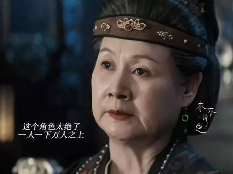 ⼀瓯春 ⼀瓯春复仇⼤戏