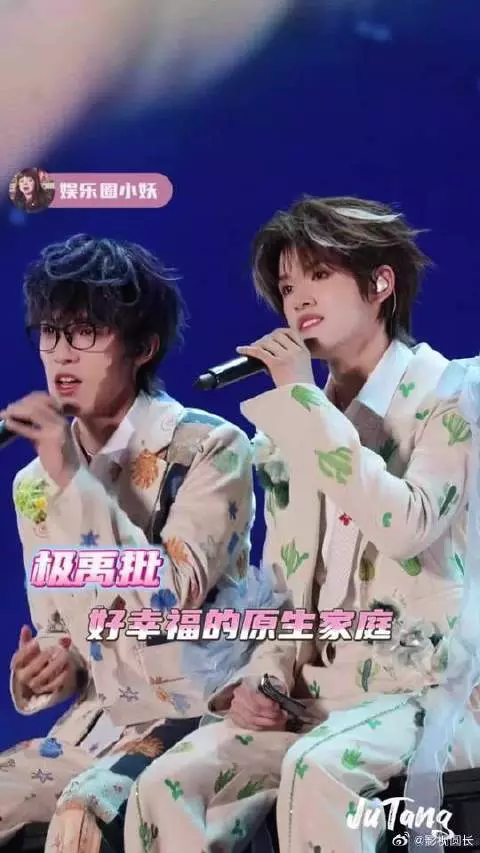 好家伙原生家庭这么幸福的吗？！
