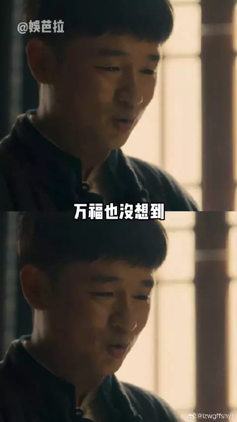 没文化，代写“情书”都得被价值批判 价值观 八千里路云和月乱世平民群像