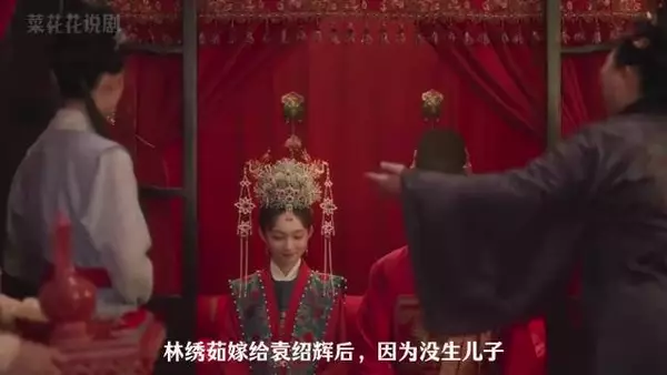 林绣茹婚后没生儿子被婆家逼迫纳妾，她直接提和离硬刚侯府，太飒了