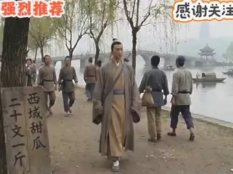 AI生成刘华强买瓜白蛇传版，电视剧片段焕新