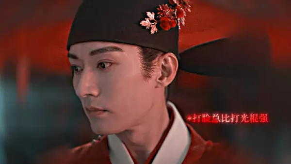 横扫全家，做回自己，强娶美女，爱你老己 ——林锦歧 兰香如故｜林锦歧