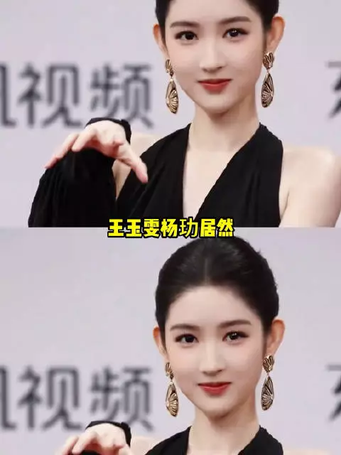 曝王玉雯杨玏曾结婚又离婚 王玉雯杨玏居然曾经结过婚又离婚了？