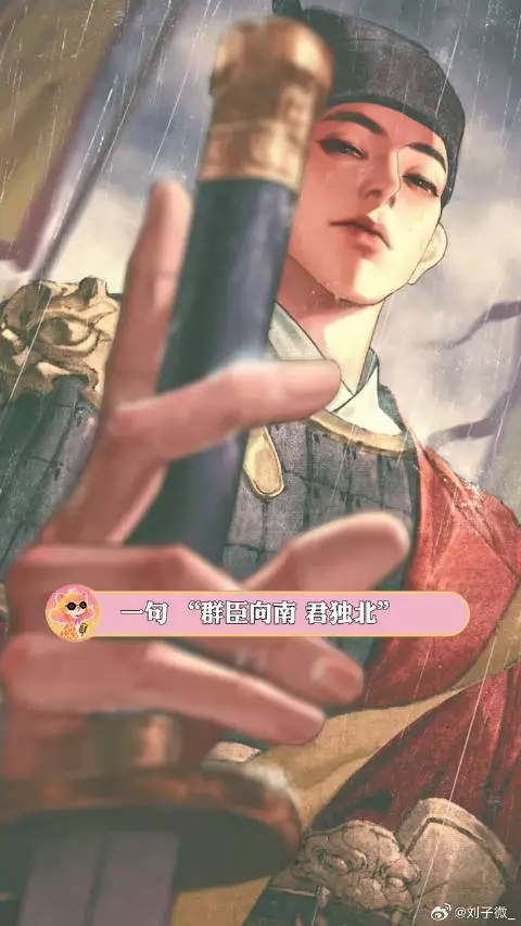 历史没能成全的壮志 现在交由你来实现！ steam 绍宋真人互动影游定档