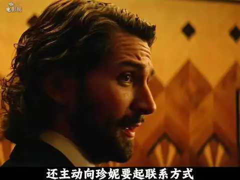 化风行万里寻你,唯余遥不可及