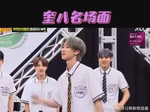 还没扔 就等着捡了