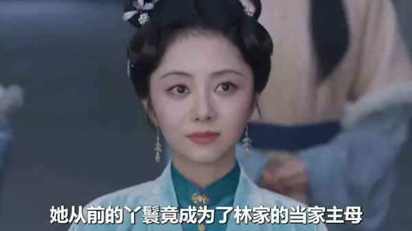赵星棠设鸿门宴，兰香一语破同盟