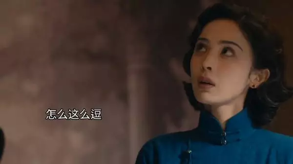 陈开来和金宝全是戏
