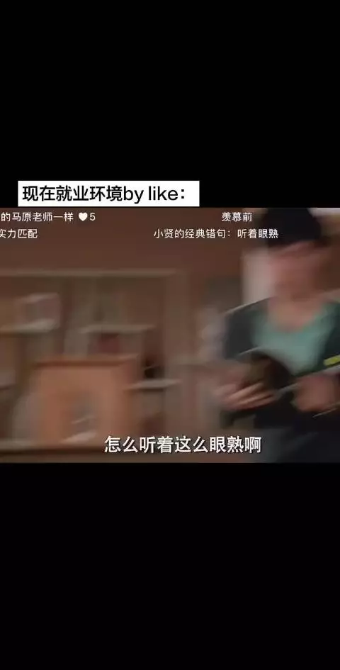 爱情公寓被传回归，经典最好留在回忆里