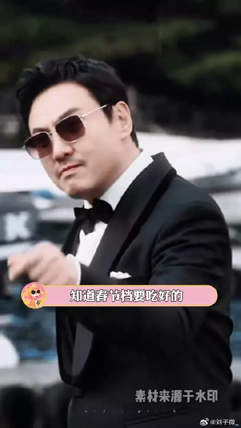 你是说这些人在同一部电影里？！沈腾王安宇 微博VC计划微博VC计划