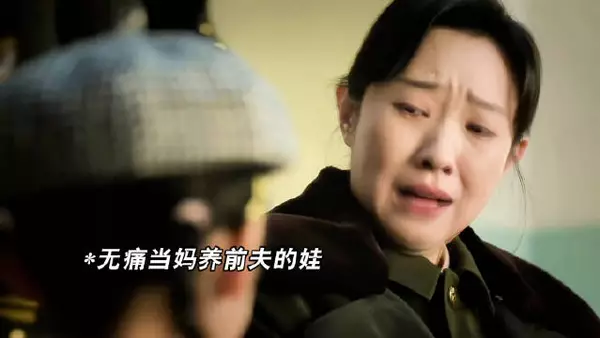 王佳佳：虽然听求不懂，但女儿还是笑纳了！ 余红旧事定档0929 王佳佳