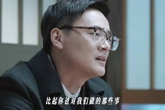 全员恶人既视感，三人暗流涌动究竟有何恩怨？ 法医秦明看谁都像凶手