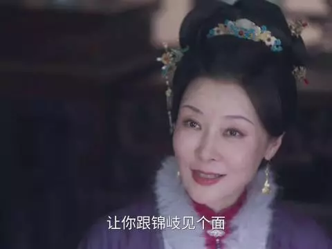 不祥女兰香时隔多年回家，家人安排新宅风雨难料