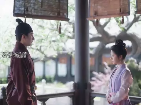 确认心动后,此男就这样对老婆孔雀开屏,兰香如故