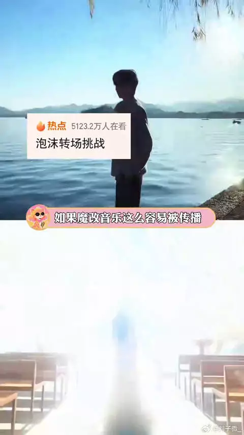 泡沫AI改版刺痛邓紫棋，版权与重录专辑成焦点