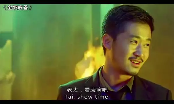 战狼vs常威影视剪辑电影推荐影视精彩片段