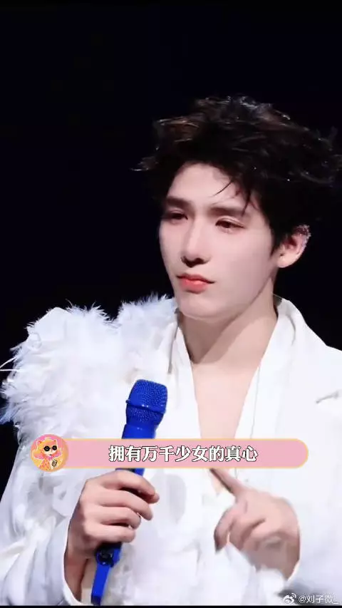 亲爱的安宇 一起去更远的未来吧！王安宇见面会 宠粉