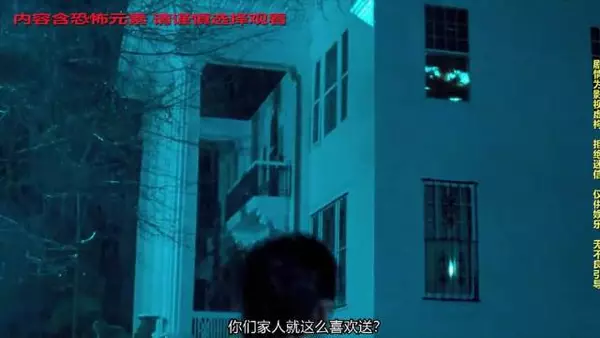 窃贼为救女儿同龄女孩冲向恶魔
