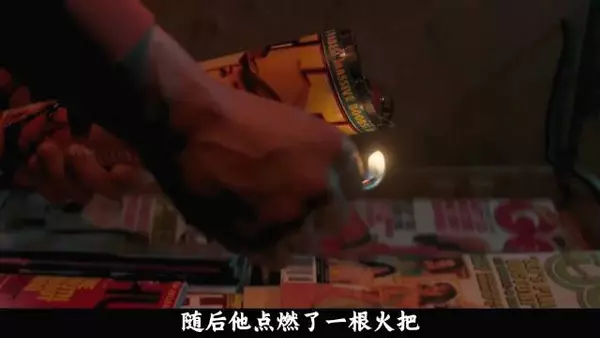 扫射引燃燃气，大楼爆炸前男子跳入下水道逃生