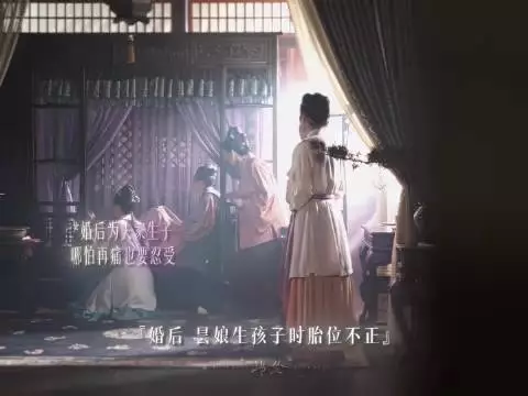 林绣茹难产，三妹妹看起来还是个小孩子呢就生小孩了
