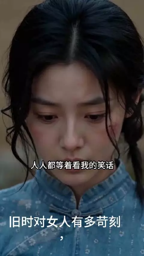 就因为生不出孩子，江梨辛辛苦苦三年，直接被丈夫一纸离婚书打发