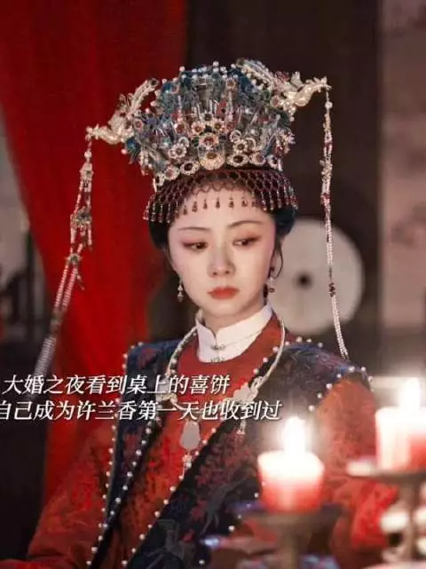理智的爱流于算计，炽热的爱又失之缥缈