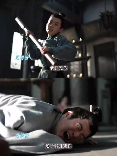 林锦岐八岁那年，为护母亲，挥拳痛击恶父
