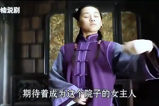 曹家仆人耳朵竟是曹夫人亲生子，佛前相认跪地喊娘