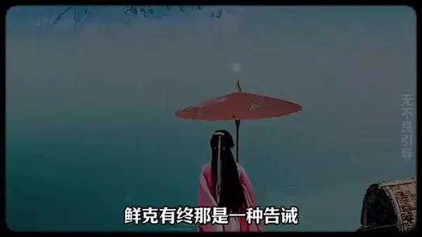 董卿2007元旦晚会临危不乱，无缝衔接成就黄金三分钟