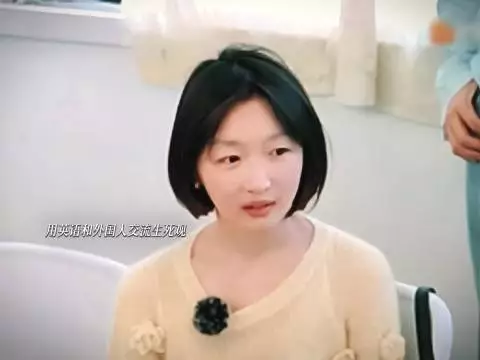 周冬雨谈生活观，坦然通透接纳本真