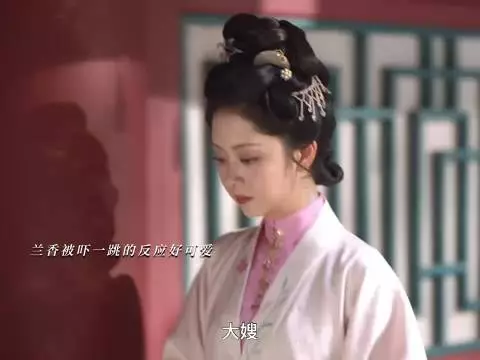 一镜到底诉尽了女人的不容易，三姐妹都好苦，就连大太太也很不容易！