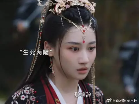“我这个人生性凉薄，不懂情爱，可我好不容易学会了抓住了…”