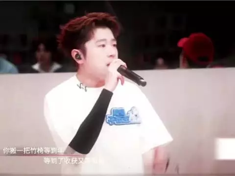 王以太依旧旋律的神