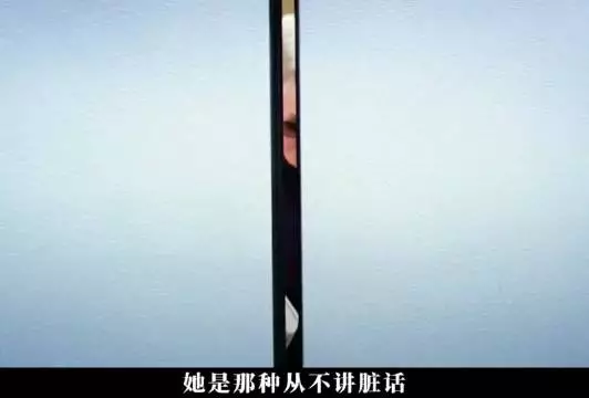 一个残酷的事实：比她讨厌的老板比比皆是！