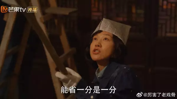 林工夸赞筱婷做事周到严谨 庄老师吃醋阴阳怪气，场面太逗