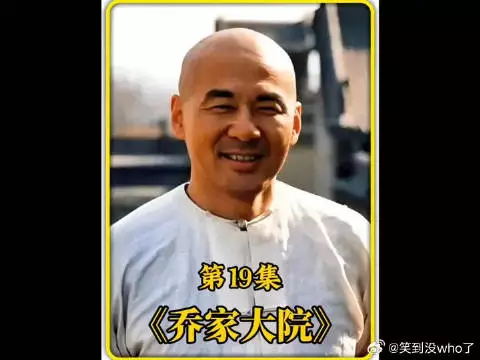 大小姐实力坑爹
