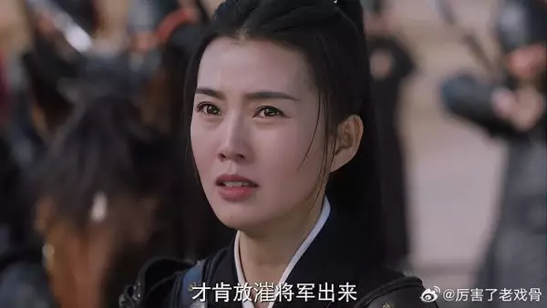 金将军战败，如今拿出俘虏崔将军，逼迫周生辰退兵