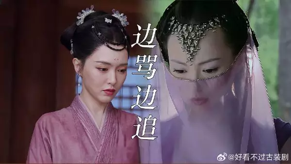 豆瓣开分7.8，内娱还是85花的天下：《念无双》让观众边批边追！