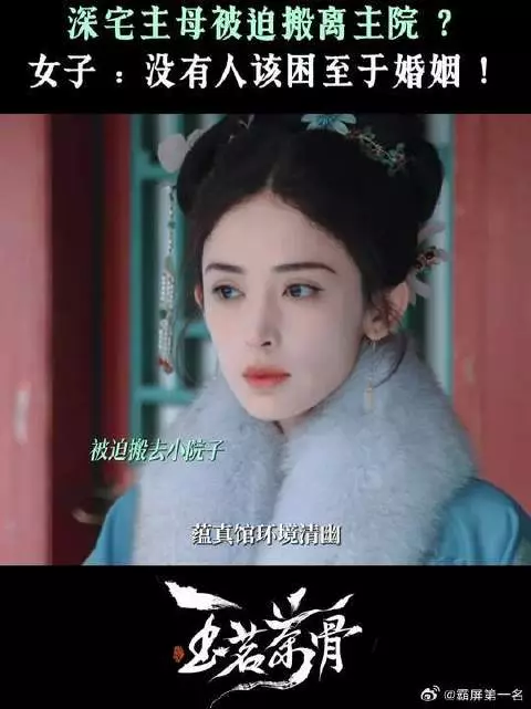 既然真相已知，那此后便不会再被执念所困！