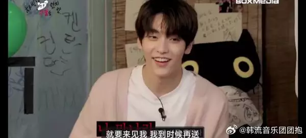 两个不爱回消息的人，怪不得两年来一直约不上见面 崔秀彬这小子有点会啊