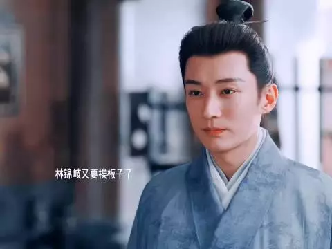 《兰香如故》林锦岐和许兰香拉手手好甜呀！…