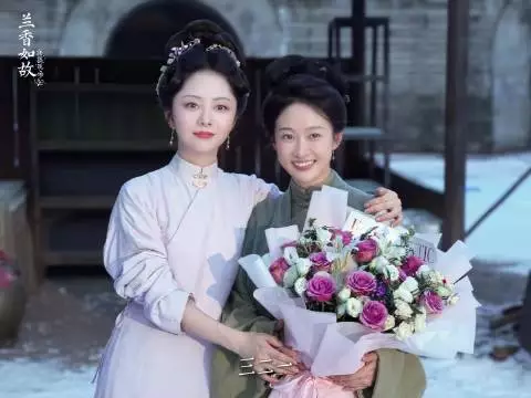 兰香和蕺儿，戏内戏外的告别，兰香蕺儿你们都要好好的