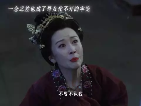 以赎罪的开始，掺杂爱的结局 一瓯春