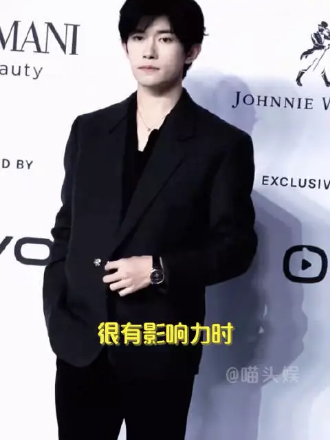 易烊千玺,这就是顶级号召力吗