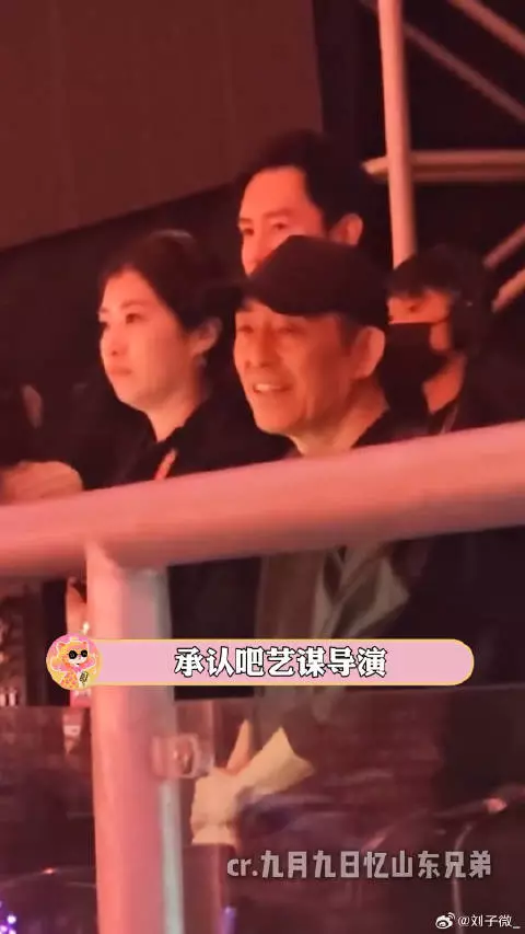 张艺兴未否认与张艺谋兄弟关系