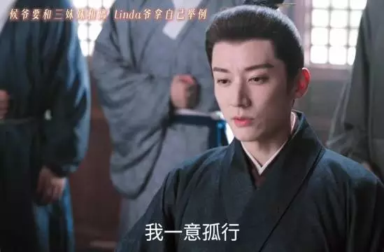 真没想到侯爷会提出和离，就因为纳妾这件事，看得人揪心