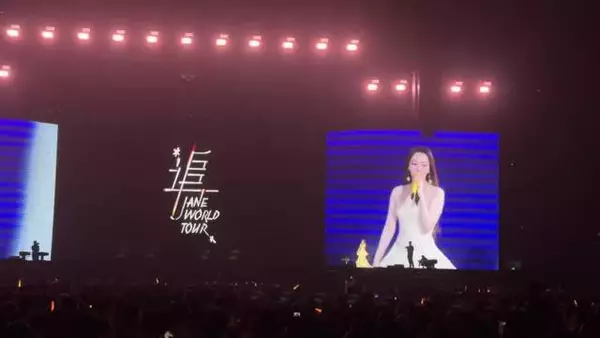 张靓颖英文EP10月6日开售,买一赠单曲双版本